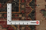 Bakhtiar - Garden Tapis Persan 300x165 - Image 4