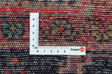 Koliai - Kurdi Tapis Persan 295x160 - Image 4