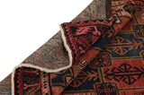 Bakhtiar - Lori Tapis Persan 229x140 - Image 5