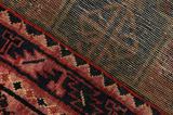 Bakhtiar - Lori Tapis Persan 229x140 - Image 6