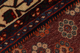 Yalameh - Qashqai Perzisch Tapijt 222x150 - Afbeelding 6