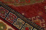 Yalameh - Qashqai Tapis Persan 227x147 - Image 6