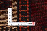 Bakhtiar - Qashqai Tapis Persan 430x144 - Image 4