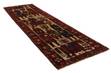 Bakhtiar - Qashqai Tapis Persan 444x129 - Image 1