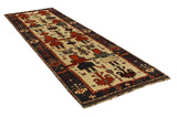 Bakhtiar - Qashqai Tapis Persan 426x137 - Image 1