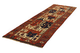 Bakhtiar - Qashqai Tapis Persan 374x117 - Image 2