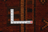 Bakhtiar - Qashqai Tapis Persan 374x117 - Image 4