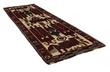 Bakhtiar - Qashqai Tapis Persan 425x146 - Image 1