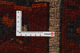 Bakhtiar - Qashqai Tapis Persan 342x128 - Image 4