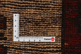 Bakhtiar - Qashqai Tapis Persan 343x137 - Image 4