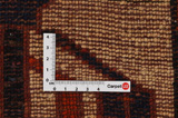 Bakhtiar - Lori Tapis Persan 405x139 - Image 4