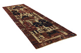 Bakhtiar - Qashqai Tapis Persan 439x137 - Image 1