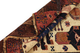 Bakhtiar - Qashqai Tapis Persan 439x137 - Image 5