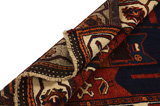 Bakhtiar - Qashqai Tapis Persan 374x149 - Image 5