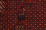 Afshar - Sirjan Tapis Persan 246x152 - Image 10