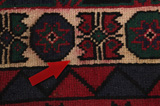 Afshar - Shiraz Tapis Persan 237x150 - Image 17