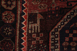 Afshar - Sirjan Perzisch Tapijt 250x139 - Afbeelding 10