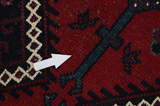 Enjelas - Hamadan Tapis Persan 236x147 - Image 18
