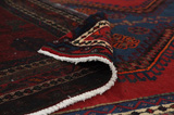 Afshar - Sirjan Perzisch Tapijt 247x141 - Afbeelding 5