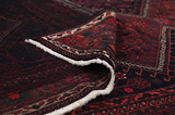 Afshar - Sirjan Perzisch Tapijt 250x150 - Afbeelding 5