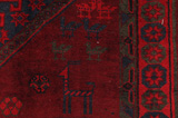 Tuyserkan - Hamadan Tapis Persan 234x136 - Image 10