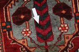 Bakhtiar - Qashqai Tapis Persan 278x187 - Image 17