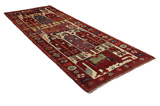 Bakhtiar - Qashqai Tapis Persan 361x137 - Image 1
