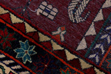 Bakhtiari Perzisch Tapijt 328x204 - Afbeelding 6