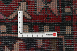 Bakhtiar - Garden Tapis Persan 298x198 - Image 4
