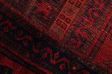 Koliai - Kurdi Tapis Persan 346x164 - Image 6