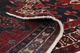 Tuyserkan - Hamadan Tapis Persan 300x158 - Image 5