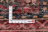 Bakhtiar - Garden Tapis Persan 300x156 - Image 4