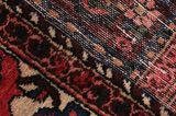 Bakhtiar - Garden Tapis Persan 300x156 - Image 6