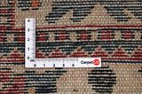 Bakhtiar - Garden Tapis Persan 281x153 - Image 4