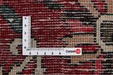 Bakhtiar Tapis Persan 300x211 - Image 4