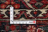 Bakhtiar Tapis Persan 300x204 - Image 4