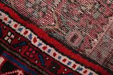 Borchalou - Hamadan Tapis Persan 315x165 - Image 6