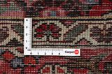 Bakhtiar Tapis Persan 314x205 - Image 4