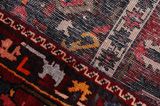 Bakhtiar Tapis Persan 304x210 - Image 6