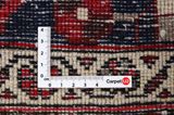 Bakhtiar Tapis Persan 300x207 - Image 4