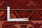 Qashqai - old Tapis Persan 244x162 - Image 4