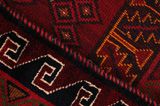 Bakhtiar - Lori Tapis Persan 213x163 - Image 6