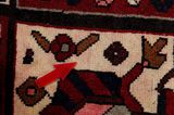 Bakhtiar - old Tapis Persan 304x206 - Image 17