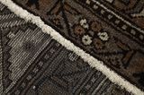 Turkaman - Vintage Tapis Persan 316x223 - Image 6