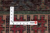 Afshar - old Tapis Persan 243x164 - Image 4