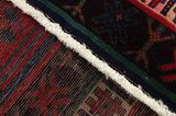 Afshar - old Tapis Persan 243x164 - Image 6