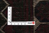 Afshar - Sirjan Tapis Persan 283x142 - Image 4
