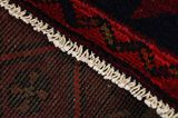 Bakhtiar - Lori Tapis Persan 203x135 - Image 6