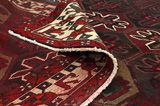 Bakhtiar - Lori Tapis Persan 261x178 - Image 5