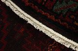 Lori - Bakhtiar Tapis Persan 204x160 - Image 6